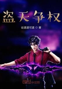 初春的蓓蕾