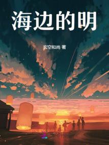 武当熊王