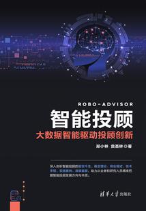 独爱吾心荡漾