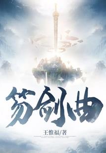 末世降临：我是天命大反派