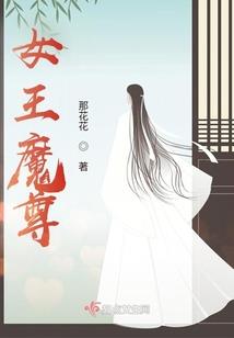 悲鸣