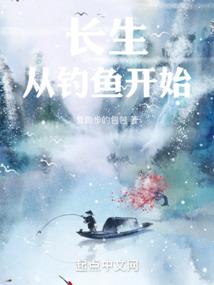 恶魔的计划