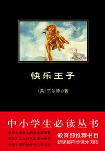 凌世刀剑