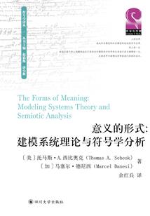 还好遇见他