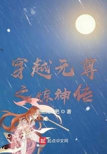 宠婚蜜爱：南少，慢慢撩
