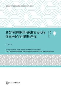 最强魔帝养成系统