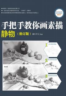 我有亿万分身
