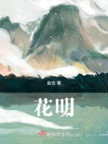 精灵之漆黑王座