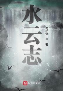 缘在大秦