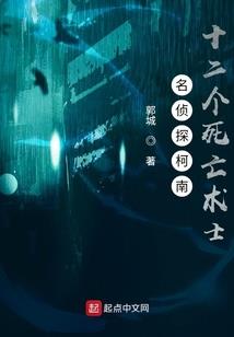 我只是个画师