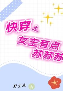 棺材里的我！