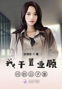 耶耶