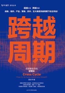 深宫云海