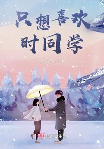 帝国I统一大业