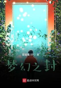 何经理的请求