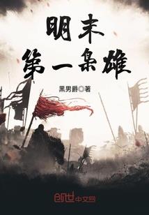 未来未至