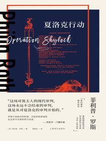 消失的108号实验室