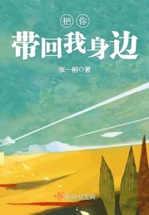 大星际战场