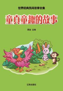 腹黑少爷vs少女管家