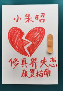乾坤玄黄