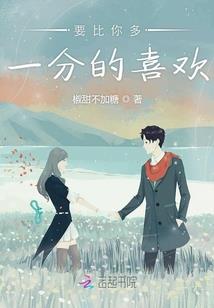 忆仙路