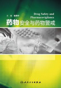 废柴药师：狂帝霸宠小药妃