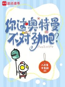 月光下的孤寂