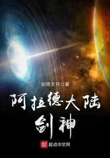 女扮男装之国民男神是女生
