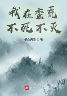 蓝鸢情诫