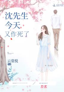 顶级医术重生异世界