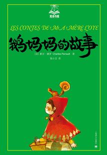 你只能爱我一个