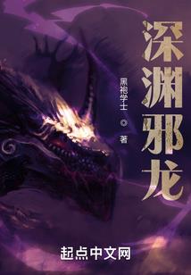 契约娇妻：毒舌总裁追妻记