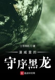 18岁就有媳妇