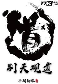 现代文明之崛起