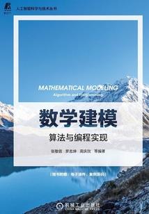 斗罗：进化荒古帝龙，多子多福