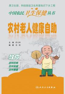 噬冥罚天