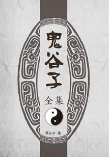 重生之重创辉煌