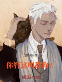 妃常阴谋