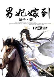 火影之木叶狐妖