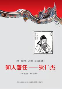 春醉酒