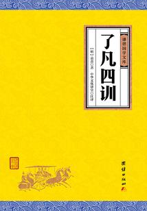 太玄佛道