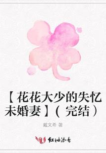 魅影狙神