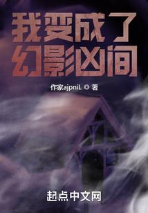 情错弹