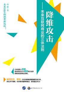 网友出题挑战，我来冒险！