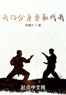冥世末域