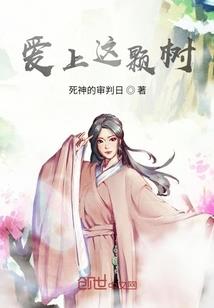 都会武术是吧！我还会超能力！