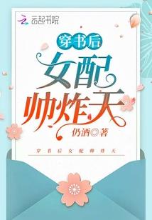 烽火一代