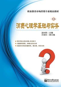 因我因你