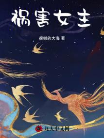 末世之开挂人生