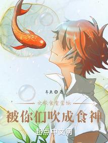 EXO之错位星空